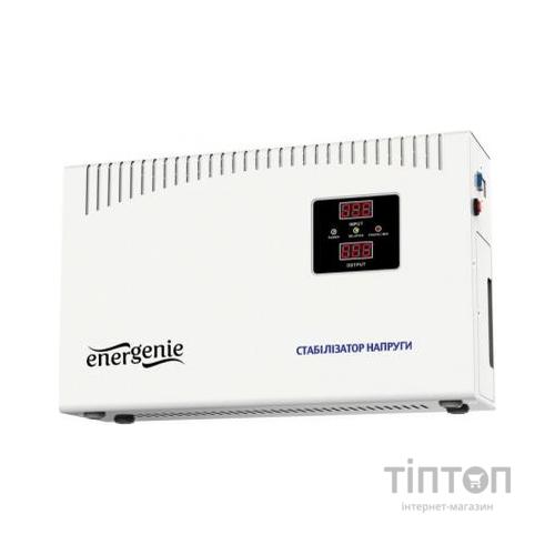 Стабілізатор EnerGenie EG-AVR-DW5000-01