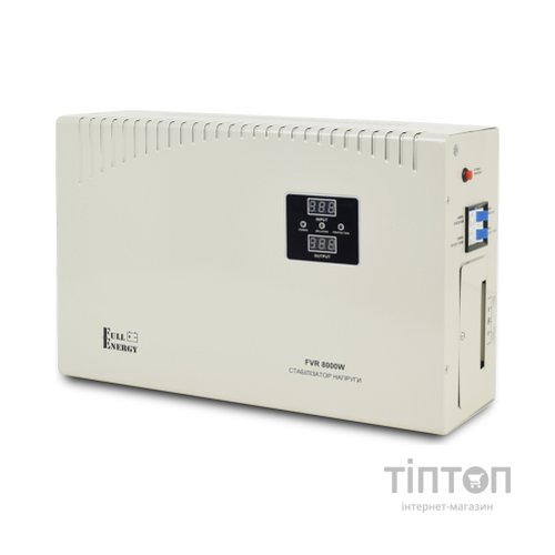 Стабілізатор Full Energy FVR8000W 8000VA (FVR8000W)