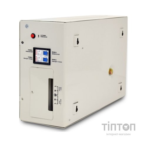 Стабілізатор Full Energy FVR8000W 8000VA (FVR8000W)