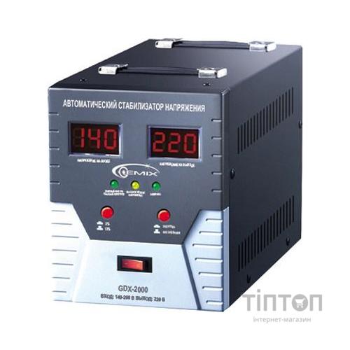 Стабілізатор Gemix GDX-2000