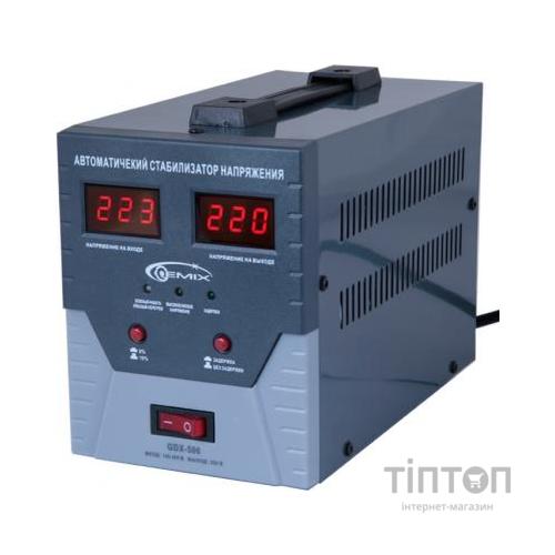 Стабілізатор Gemix GDX-500