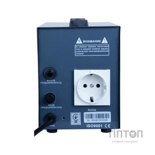 Стабілізатор Gemix GDX-500