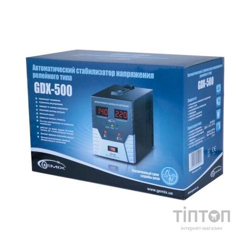Стабілізатор Gemix GDX-500