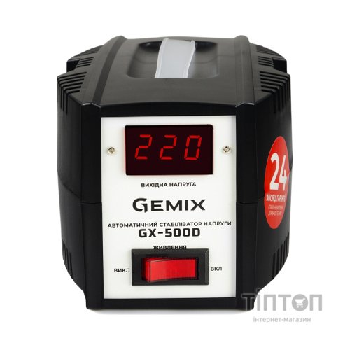 Стабілізатор Gemix GX-500D