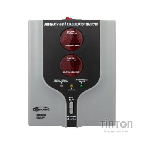 Стабілізатор Gemix RDX-2000