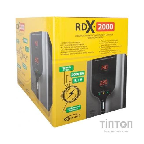 Стабілізатор Gemix RDX-2000