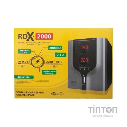 Стабілізатор Gemix RDX-2000