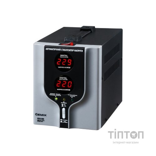 Стабілізатор Gemix RDX-500