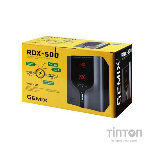 Стабілізатор Gemix RDX-500