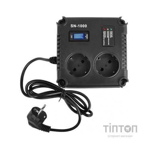 Стабілізатор Gemix SN-1000