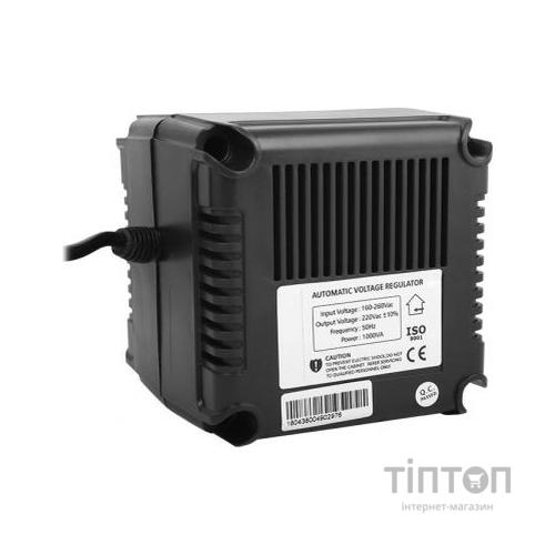 Стабілізатор Gemix SN-1000