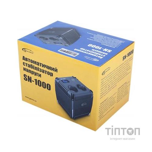 Стабілізатор Gemix SN-1000