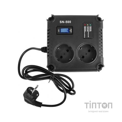 Стабілізатор Gemix SN-500