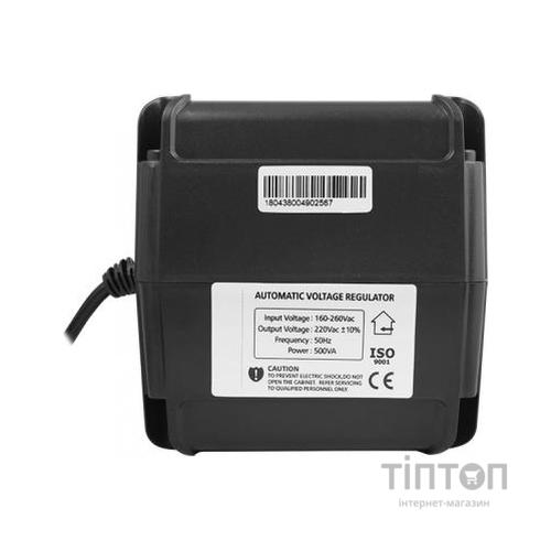 Стабілізатор Gemix SN-500