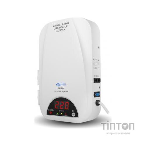 Стабілізатор Gemix SW-1000