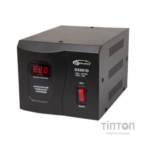 Стабілізатор GX-501D Gemix