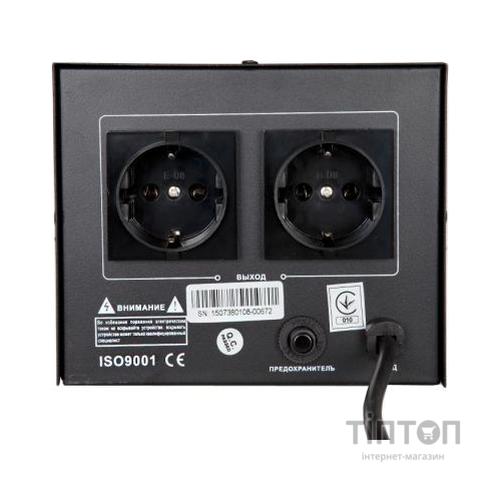 Стабілізатор GX-501D Gemix