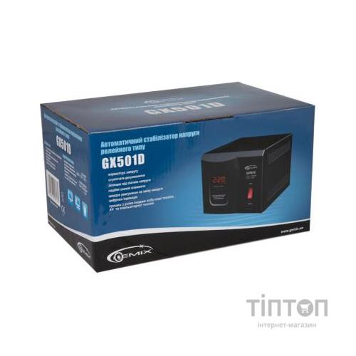 Стабілізатор GX-501D Gemix