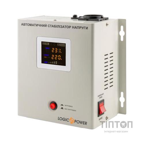 Стабілізатор LogicPower LP-W-2500RD (10350)