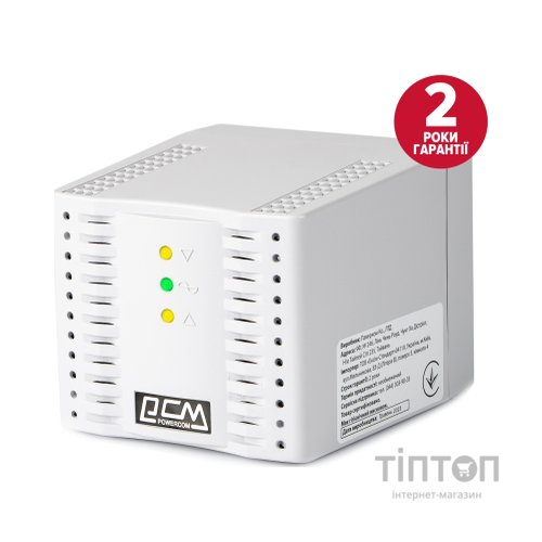 Стабілізатор PowerCom TCA-1200 ступеневий, 600Вт