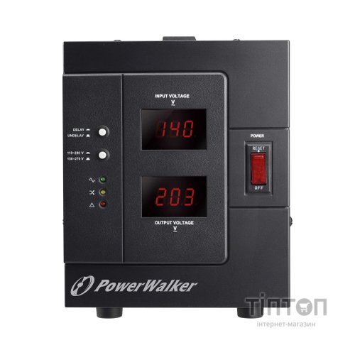Стабілізатор PowerWalker 3000 SIV (10120307)