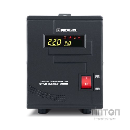 Стабілізатор REAL-EL STAB ENERGY-2000 (EL122400013)