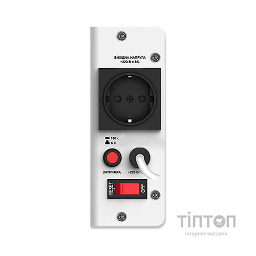 Стабілізатор REAL-EL STAB SLIM-1000, white (EL122400007)