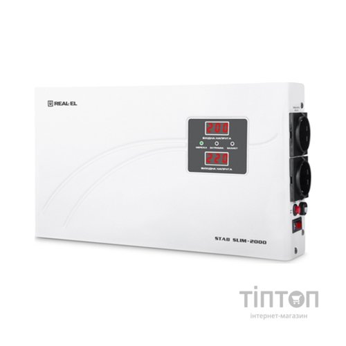 Стабілізатор REAL-EL STAB SLIM-2000, white (EL122400008)