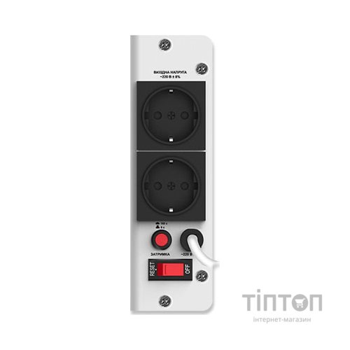 Стабілізатор REAL-EL STAB SLIM-2000, white (EL122400008)