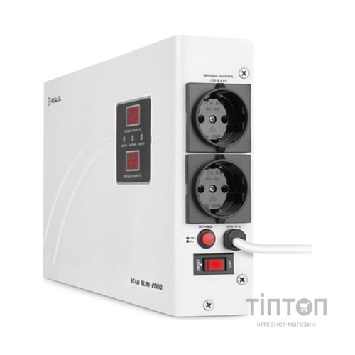 Стабілізатор REAL-EL STAB SLIM-2000, white (EL122400008)