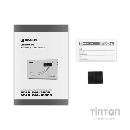 Стабілізатор REAL-EL STAB WM-5000 (EL122400014)