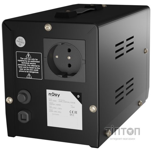 Стабилизатор NJOY Alvis 1000 (AVRL-10001AL-CS01B) AVR, 1 розетка