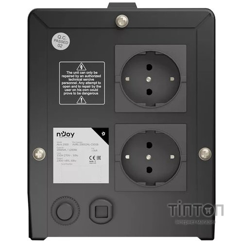 Стабилизатор NJOY Alvis 2000 (AVRL-20002AL-CS01B) AVR, 2 розетки