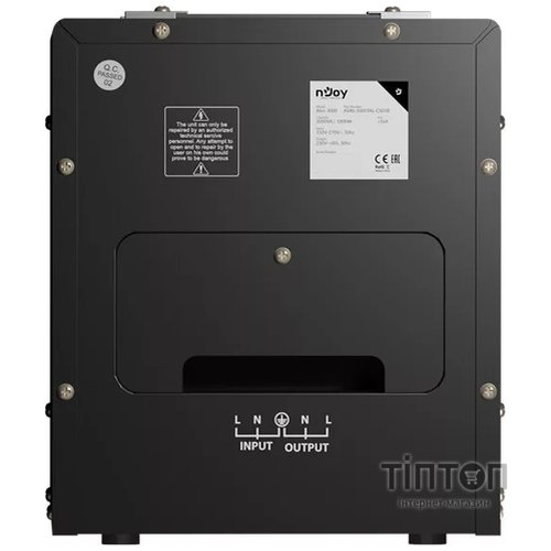 Стабилизатор NJOY Alvis 3000 (AVRL-3005TAL-CS01B) AVR