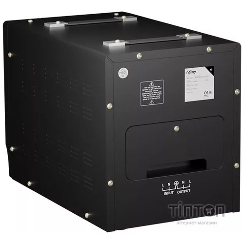 Стабилизатор NJOY Alvis 5000 (AVRL-5005TAL-CS01B) AVR