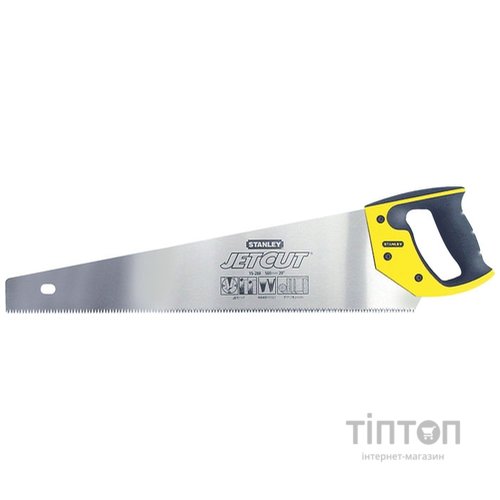 Ножівка Stanley для деревини "JET-CUT" 500мм Х 7 (2-15-288)