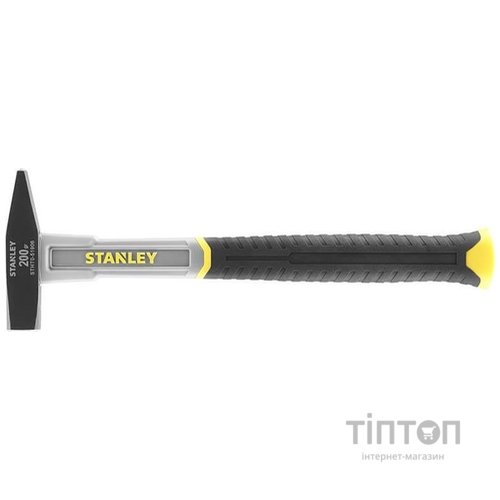Молоток Stanley Fiberglass DIN 358 г (STHT0-51906)