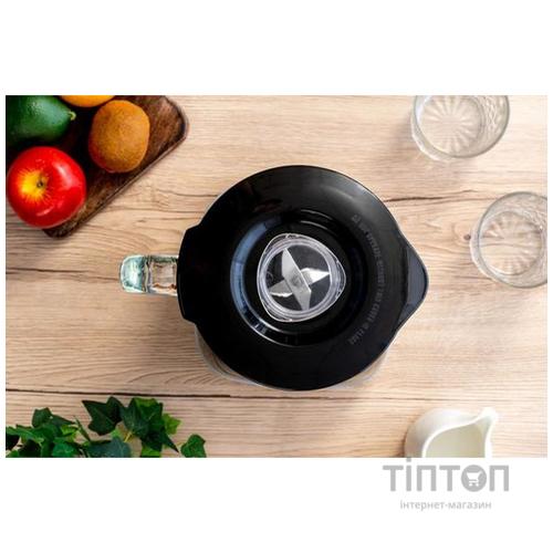 Стаціонарний блендер Gorenje B 800 RLBK (LW-9613G1)