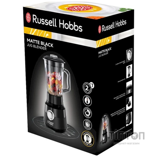 Стаціонарний лендер Russell Hobbs 24722-56 Matte Black