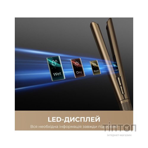 Стайлер Dreame Aero Straight Gold AMA10A (AMA10A)