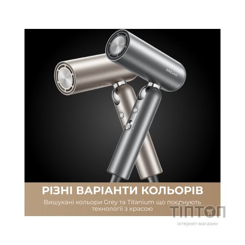 Стайлер Dreame Pocket Pro 3in1 Grey (AHD51PRO_G)