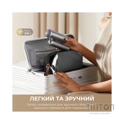 Стайлер Dreame Pocket Pro 3in1 Grey (AHD51PRO_G)