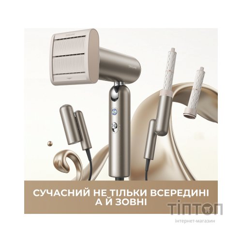 Стайлер Dreame Pocket Pro 3in1 Grey (AHD51PRO_G)