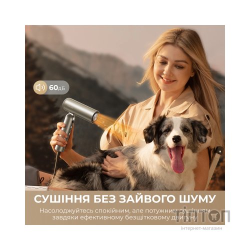 Стайлер Dreame Pocket Pro 3in1 Titanium (AHD51PRO_T)