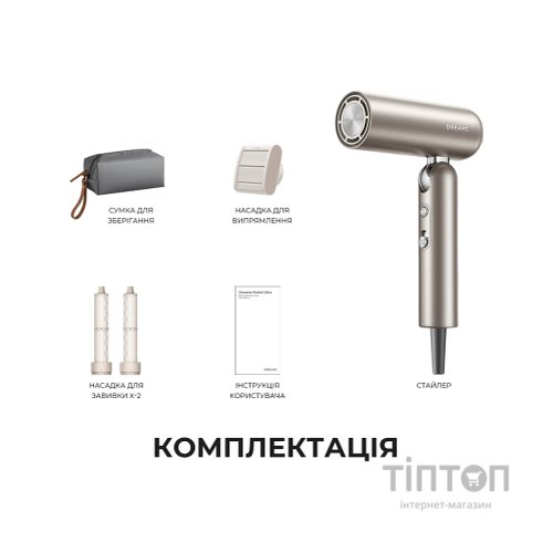 Стайлер Dreame Pocket Pro 3in1 Titanium (AHD51PRO_T)