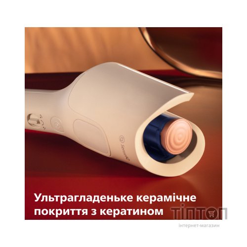 Стайлер Philips BHB968/00