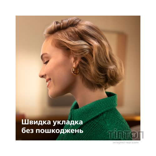 Стайлер Philips BHB968/00