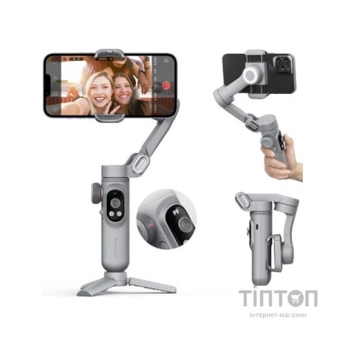 Стедікам AOCHUAN GIMBAL STABILIZER FOR SMARTPHONE SMART X PRO GRAY (AOCHUAN-SMARTXPRO-G)