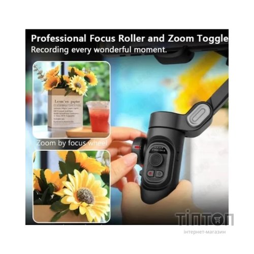 Стедікам AOCHUAN GIMBAL STABILIZER FOR SMARTPHONE SMART XE BLACK (AOCHUAN-SMARTXE-B)