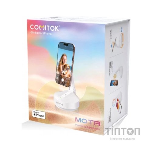 Стедікам Comitok MOTA (COMMOTAWH)